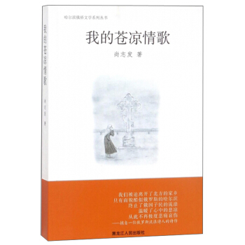 �ҵ��n�����/�����I��S�ČW(xu��)ϵ�Ѕ���(sh��)