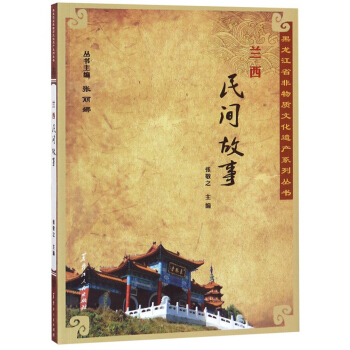 �m�����g����/������ʡ�����|(zh��)�Ļ��z�a(ch��n)ϵ�Ѕ���