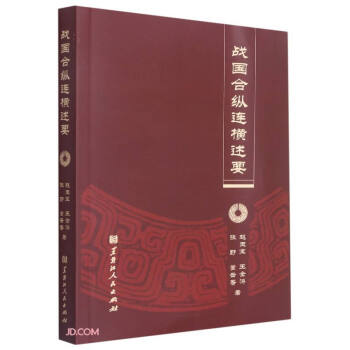 ��(zh��n)���Ͽv�B�M��Ҫ