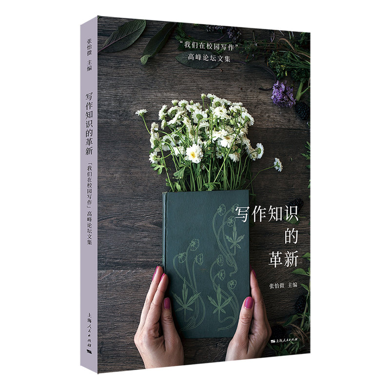 ����֪�R(sh��)�ĸ���