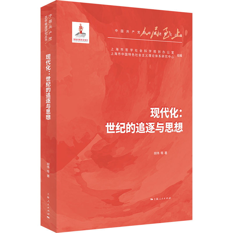 �F(xi��n)���������o(j��)��׷���c˼��