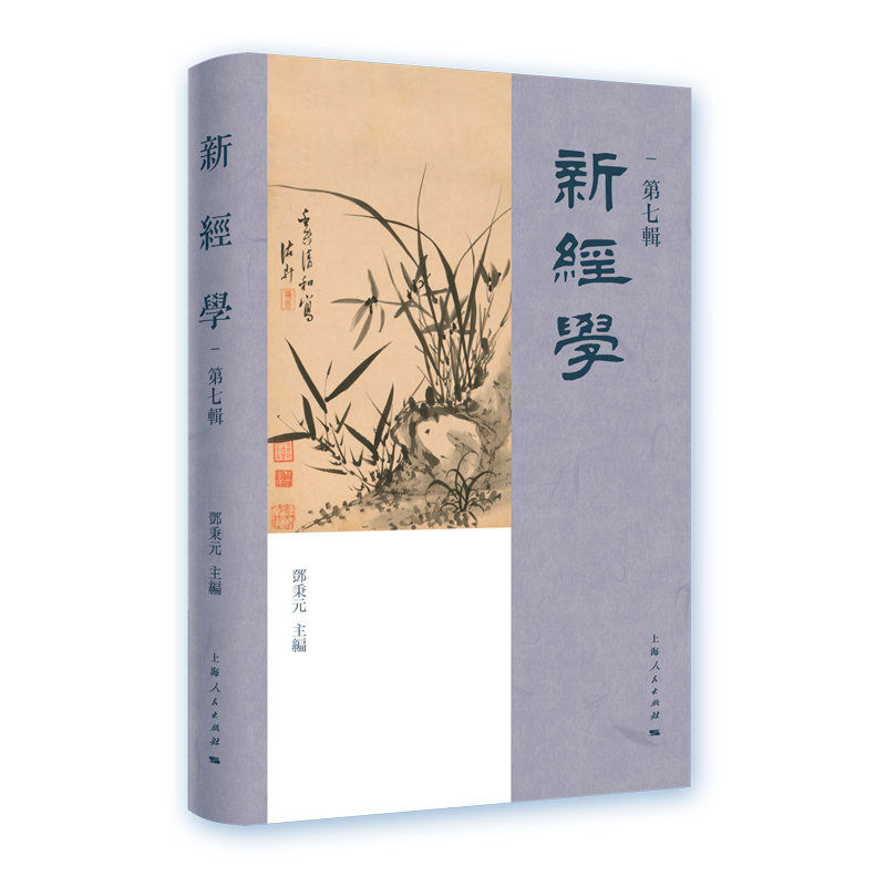 �½�(j��ng)�W������݋��