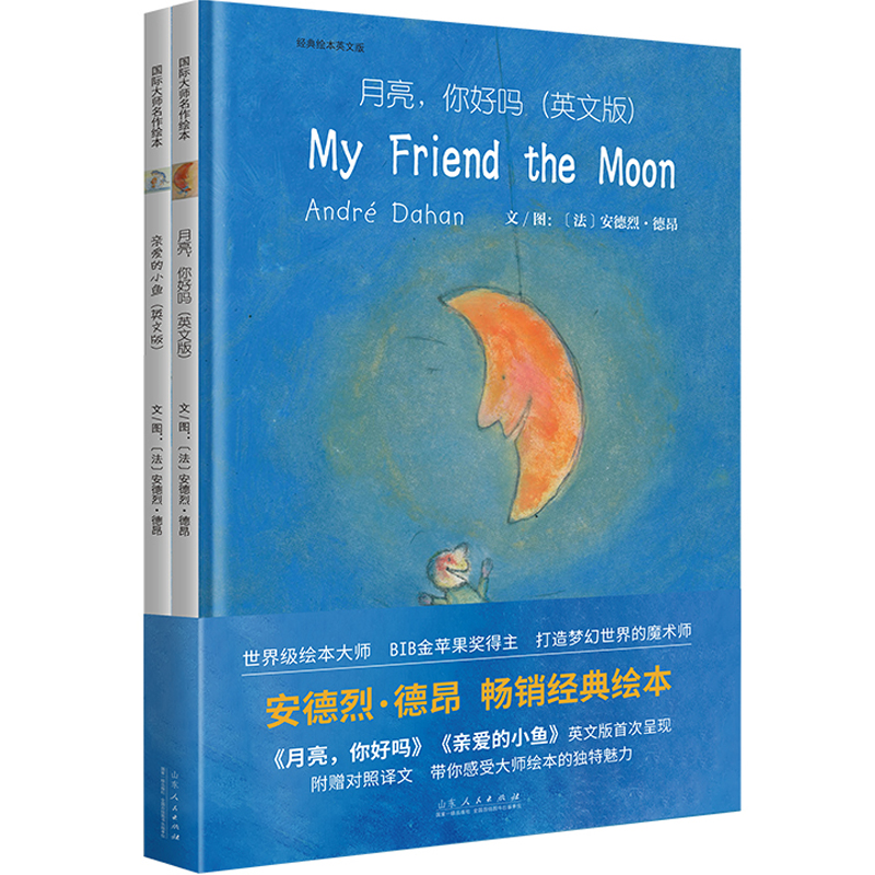 ������ �°��L����ȫ2�ԣ�����������Æ�+�H�۵�С�~