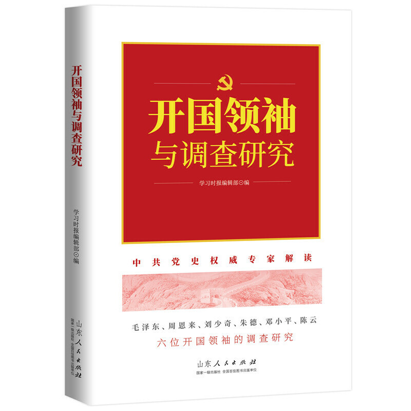 �_��(gu��)�I(l��ng)���c�{(di��o)���о�