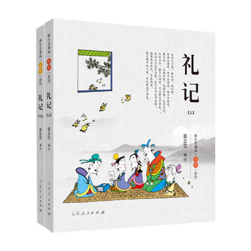 ��־���������彛(j��ng)��ϵ�С��Yӛ����ȫ����(c��)���ʰ��°�