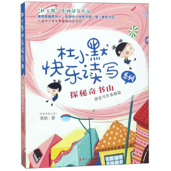 ̽�����ɽ/��СĬ�옷�x��ϵ��