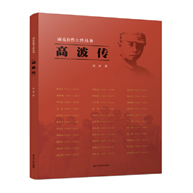 �߲������껨�_(t��i)��ʿ��������