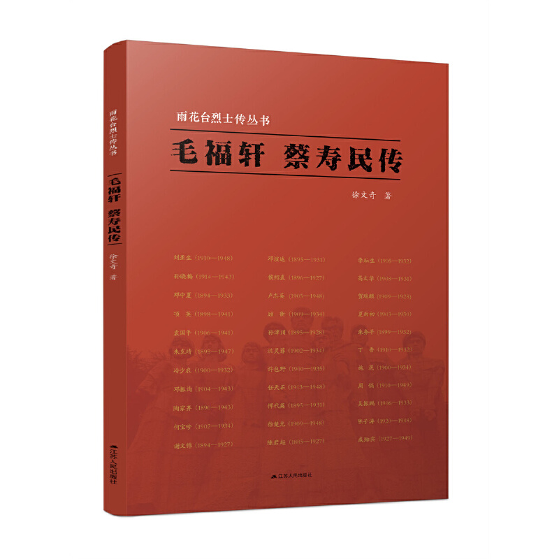 �껨�_(t��i)��ʿ������(sh��)��ë��܎ �̉����