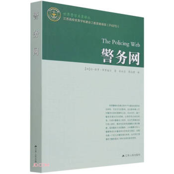 ���վW(w��ng)/���羯�W�����g��