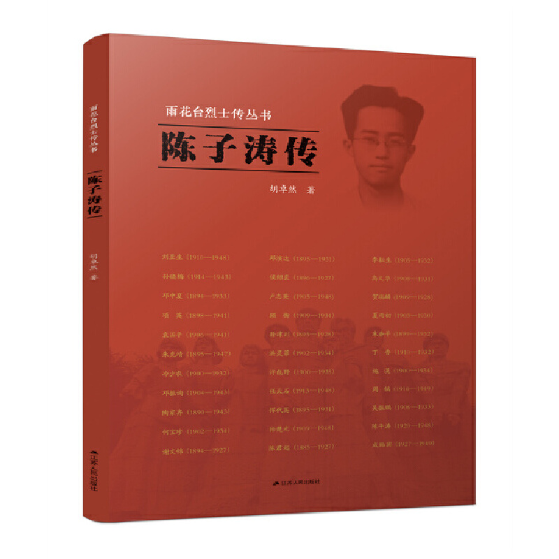 ��ӝ������껨�_��ʿ��������