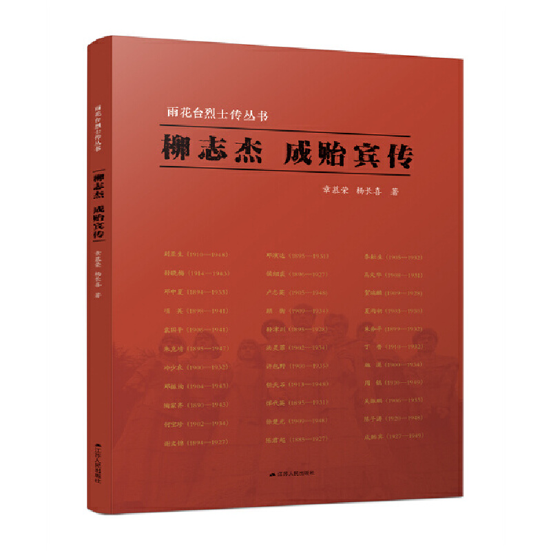 ��־�� ���O�e�����껨�_(t��i)��ʿ������(sh��)��