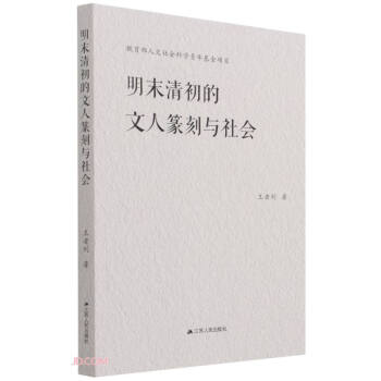 ��ĩ���������׭���c���