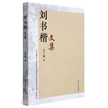 ����(sh��)���ļ�