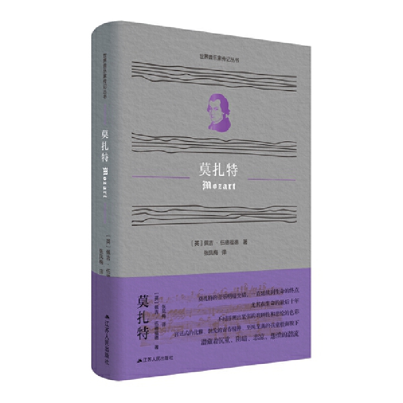 Ī���أ����������҂�ӛ������