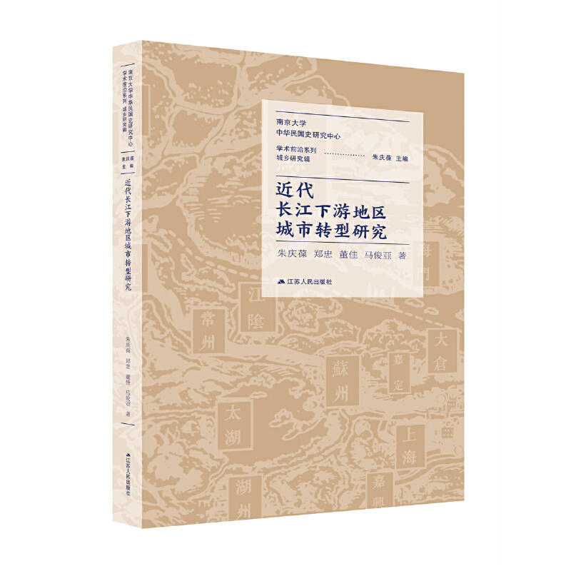 �����L�����ε؅^(q��)�����D(zhu��n)���о�