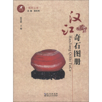 �y��Ď�(k��)���h����ʯ�D��(c��)