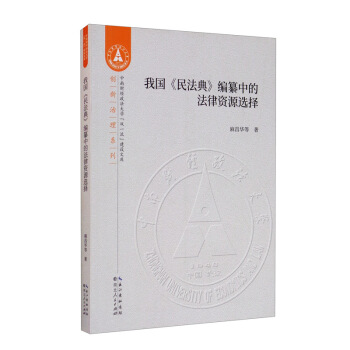 �҇�(gu��)�����еķ����YԴ�x��