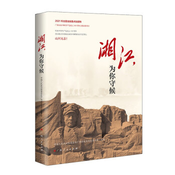 �潭�������غ�