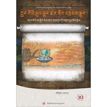 �������޳��zַ�{(di��o)����ӛ(�؝h�p�Z(y��))/�Ї�(gu��)��ѿƻ�С�f(shu��)(10)