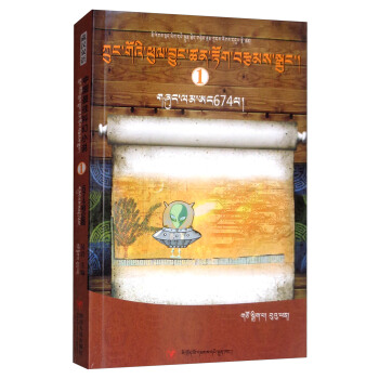 674̖��·���؝h�p�Z��/�Ї���ѿƻ�С�f��1��