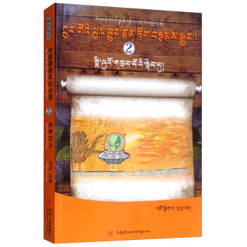 ���_���ϣ��؝h�p�Z��/�Ї���ѿƻ�С�f��2��