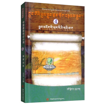 �G��ɽ�f���؝h�p�Z��/�Ї���ѿƻ�С�f��4��