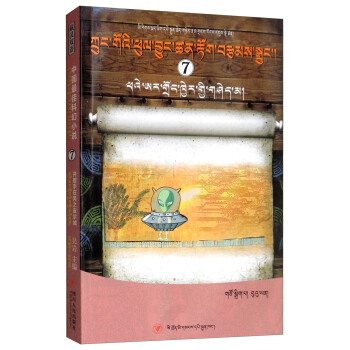 �_�������L(f��ng)֮Ƥ���ǣ��؝h�p�Z��/�Ї�(gu��)��ѿƻ�С�f��7��