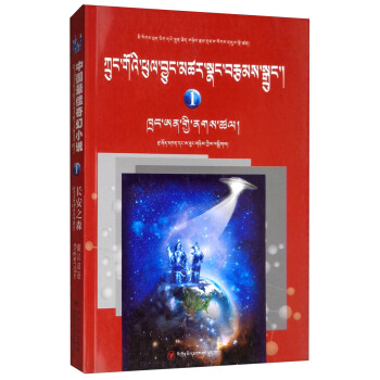 �L��֮ɭ���؝h�p�Z��/�Ї�������С�f��1��