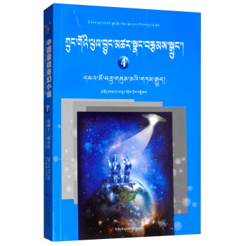 �b؈ʮ����С�����؝h�p�Z��/�Ї�������С�f��4��