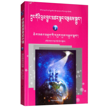 �������ջ��루�؝h�p�Z(y��)��/�Ї�(gu��)������С�f(shu��)��7��