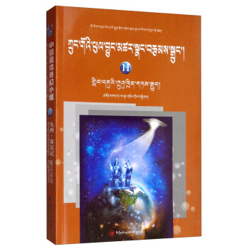 ���ݡ����ӛ���؝h�p�Z��/�Ї�������С�f��11��