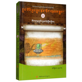 ���Ϻ����؝h�p�Z��/�Ї���ѿƻ�С�f��11��