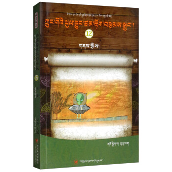 ���㣨�؝h�p�Z��/�Ї���ѿƻ�С�f��12��