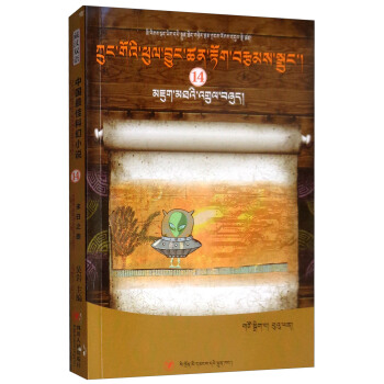 ĩ��֮�ã��؝h�p�Z��/�Ї���ѿƻ�С�f��14��