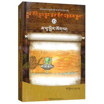 �ċz�ؚw���؝h�p�Z��/�Ї���ѿƻ�С�f��15��