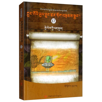 ����Ч�����؝h�p�Z��/�Ї���ѿƻ�С�f��17��