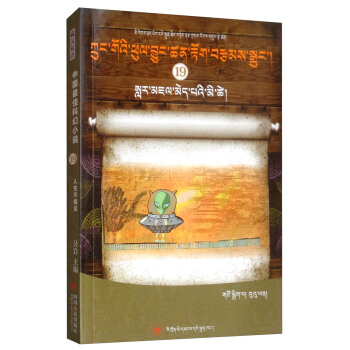 ��������Ҋ���؝h�p�Z��/�Ї���ѿƻ�С�f��19��