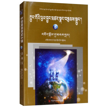 �κ��죨�؝h�p�Z(y��)��/�Ї�(gu��)������С�f(shu��)��6��