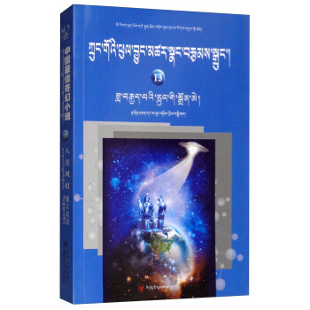 �����L(f��ng)�����؝h�p�Z��/�Ї�������С�f��13��