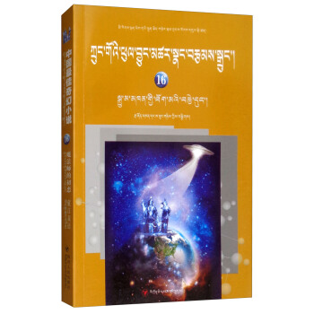 ħ�����ĳ��٣��؝h�p�Z��/�Ї�������С�f��16��