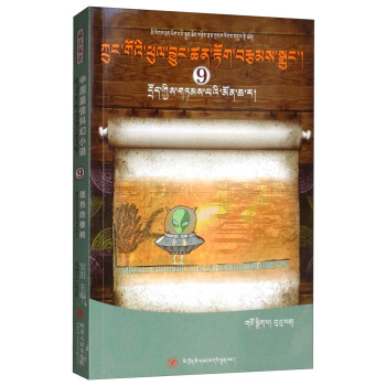 �������(sh��)���؝h�p�Z(y��)��/�Ї�(gu��)��ѿƻ�С�f(shu��)��9��