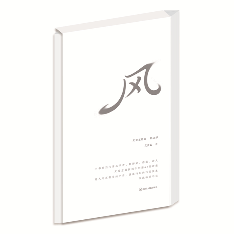 �L(f��ng) �Đ�ˇԊ������65�� (ƽ�b)