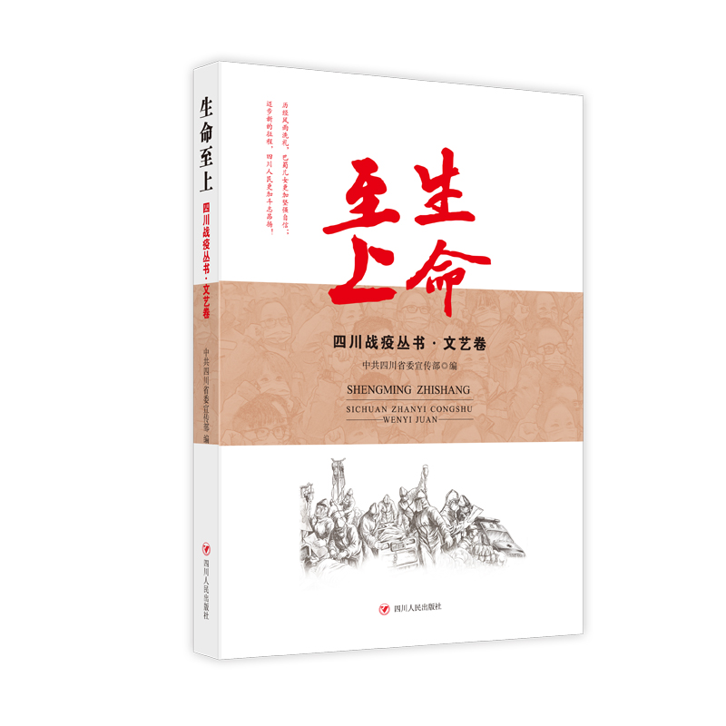 �������ϣ��Ĵ���(zh��n)�߅�������ˇ��