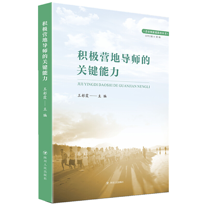 �e�O�I(y��ng)�،�(d��o)�����P(gu��n)�I����