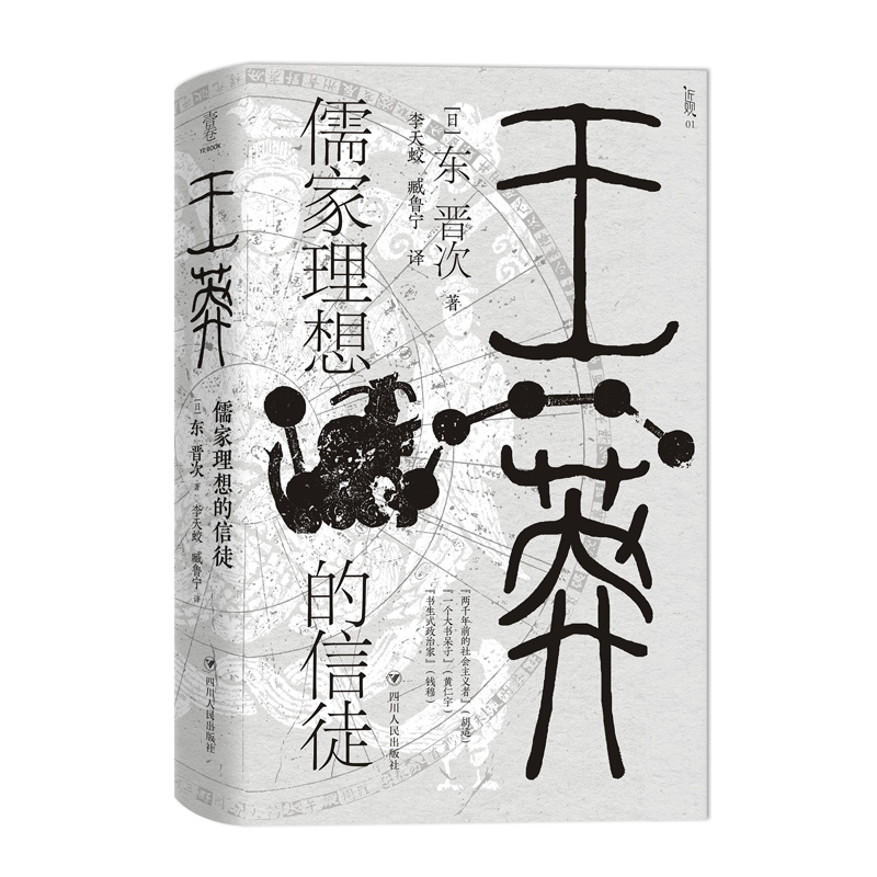 ��ç������������ͽ �����^��ϵ��