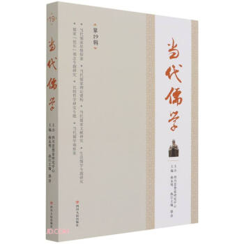 ������W(��19݋)