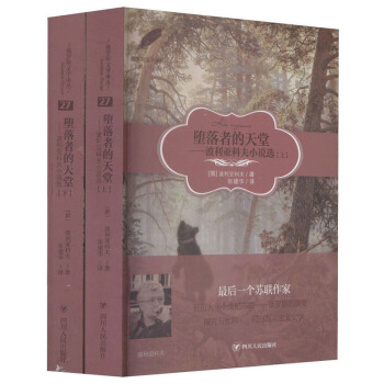 �����ߵ����ã��������Ʒ�С�f(shu��)�x�����b����(c��)��