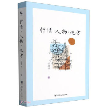 ���顤����ط�