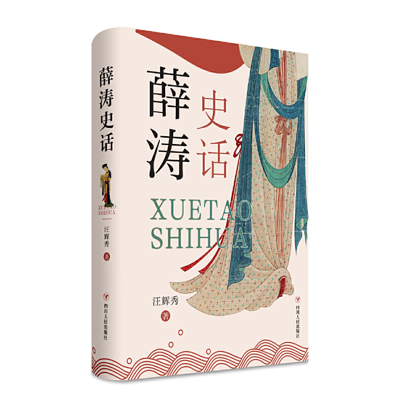 Ѧ��ʷԒ��������Ѧ������Ԋ����Ѧ��������Ҫ����(j��)����Ѧ��������܉�E�龀�����֞�����ƪ�v��Ѧ�����������@�Ž^�G���������£�