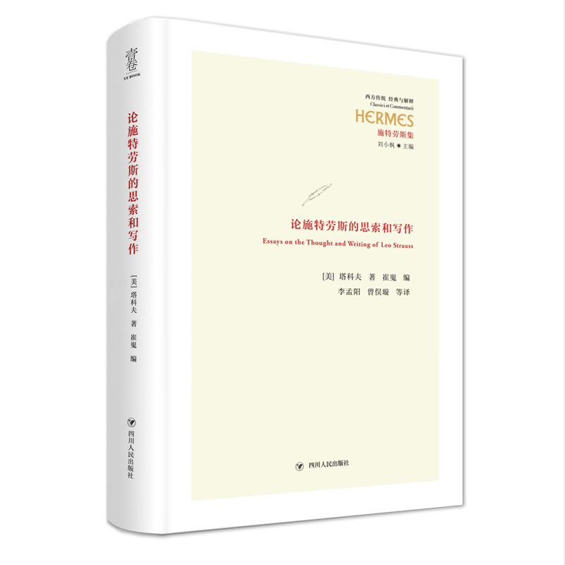 Փʩ�؄�˹��˼���͌��� ����(j��ng)���c��ጡ�������(j��ng)��ϵ��